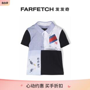 House童装 Lapin 帆船印花拼贴设计polo衫 FARFETCH发发奇