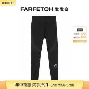 Adidas阿迪达斯女士ASMC FARFETCH发发奇 条纹细节打底裤