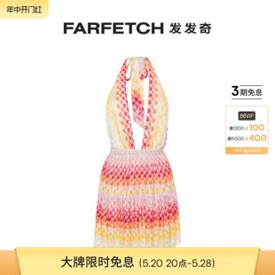 蕾絲效果露背連身裙FARFETCH发发奇 Missoni女士