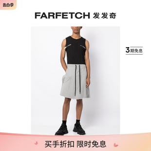 FARFETCH发发奇 JORDANLUCA男士 标贴棉运动短裤