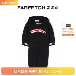 Final Sale Emporio FARFETCH Armani阿玛尼童装 标贴棉运动套装