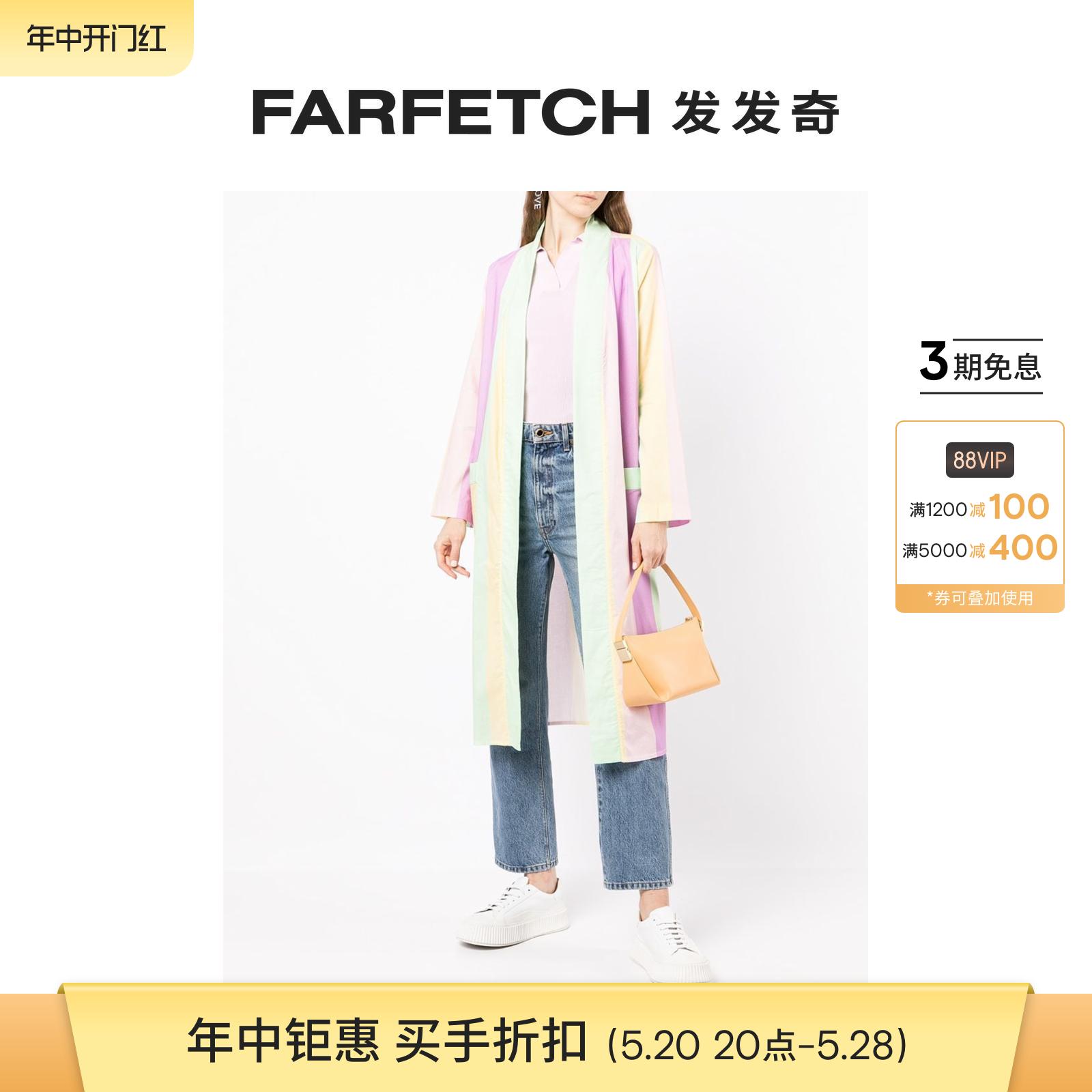 OLIVIA RUBIN女士糖果条纹系带腰长袍式夹克FARFETCH发发奇