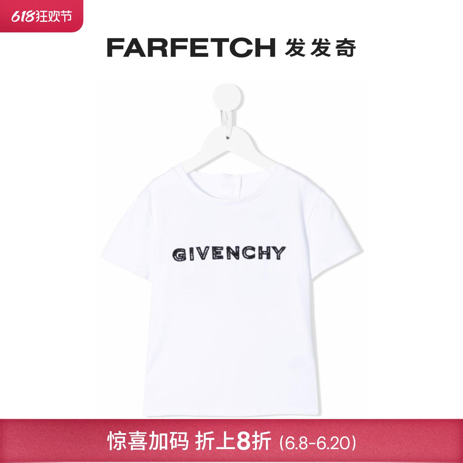 givenchy/纪梵希童装logo刺绣棉t恤 farfetch发发奇