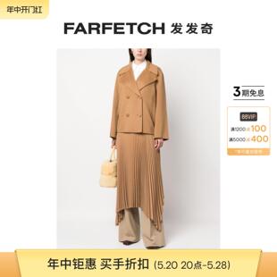 Joseph女士Gilkes 双排扣夹克FARFETCH发发奇