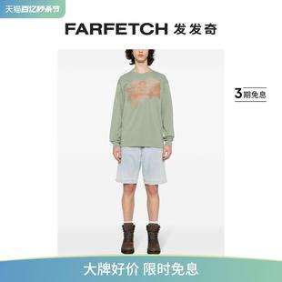 T恤FARFETCH发发奇 logo刺绣长袖 Island男士 Stone