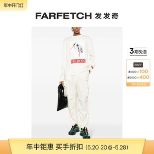 DARKPARK女士抽绳工装 Sale 运动裤 Final FARFETCH发发奇