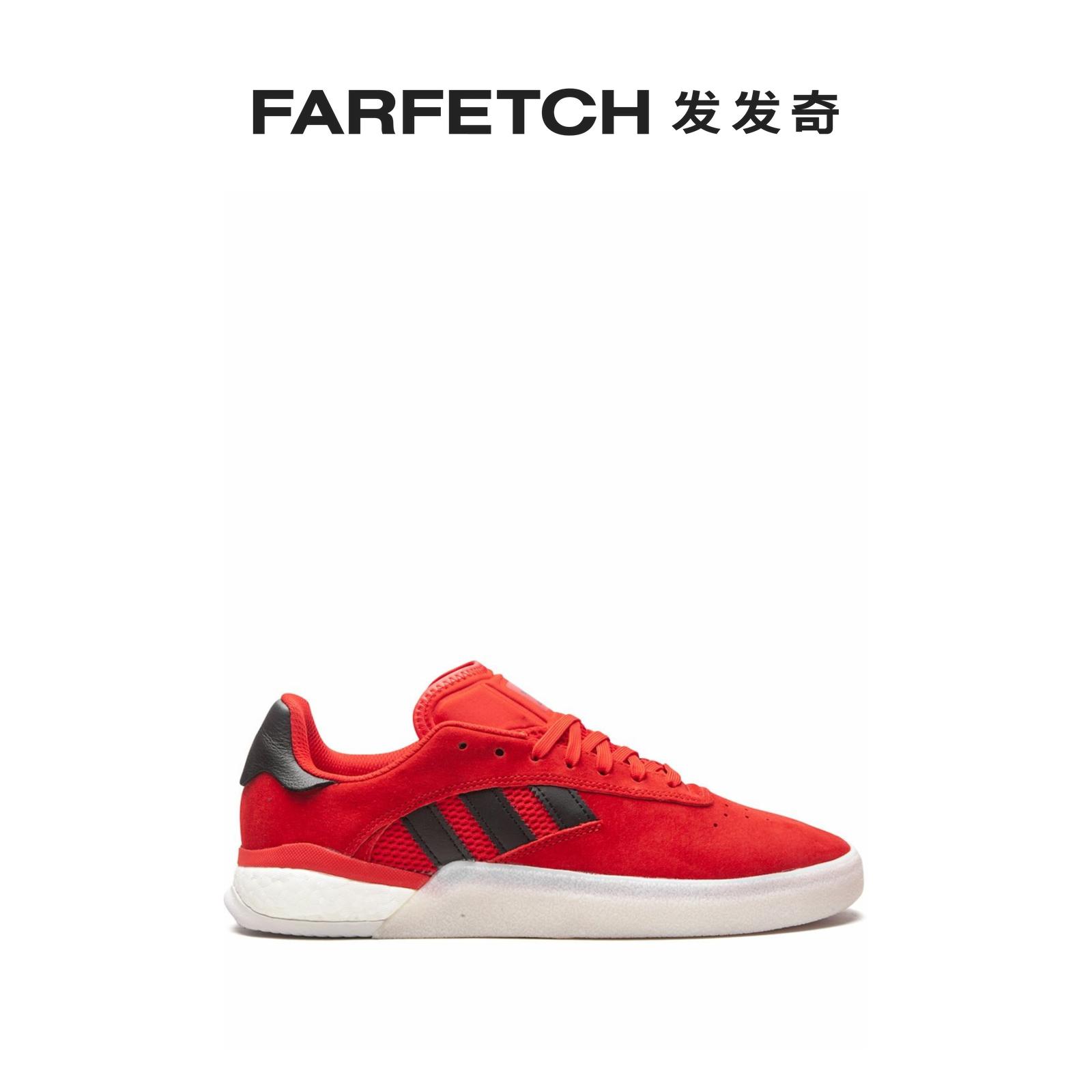Adidas阿迪达斯男士通勤3ST.004 低帮板鞋FARFETCH发发奇