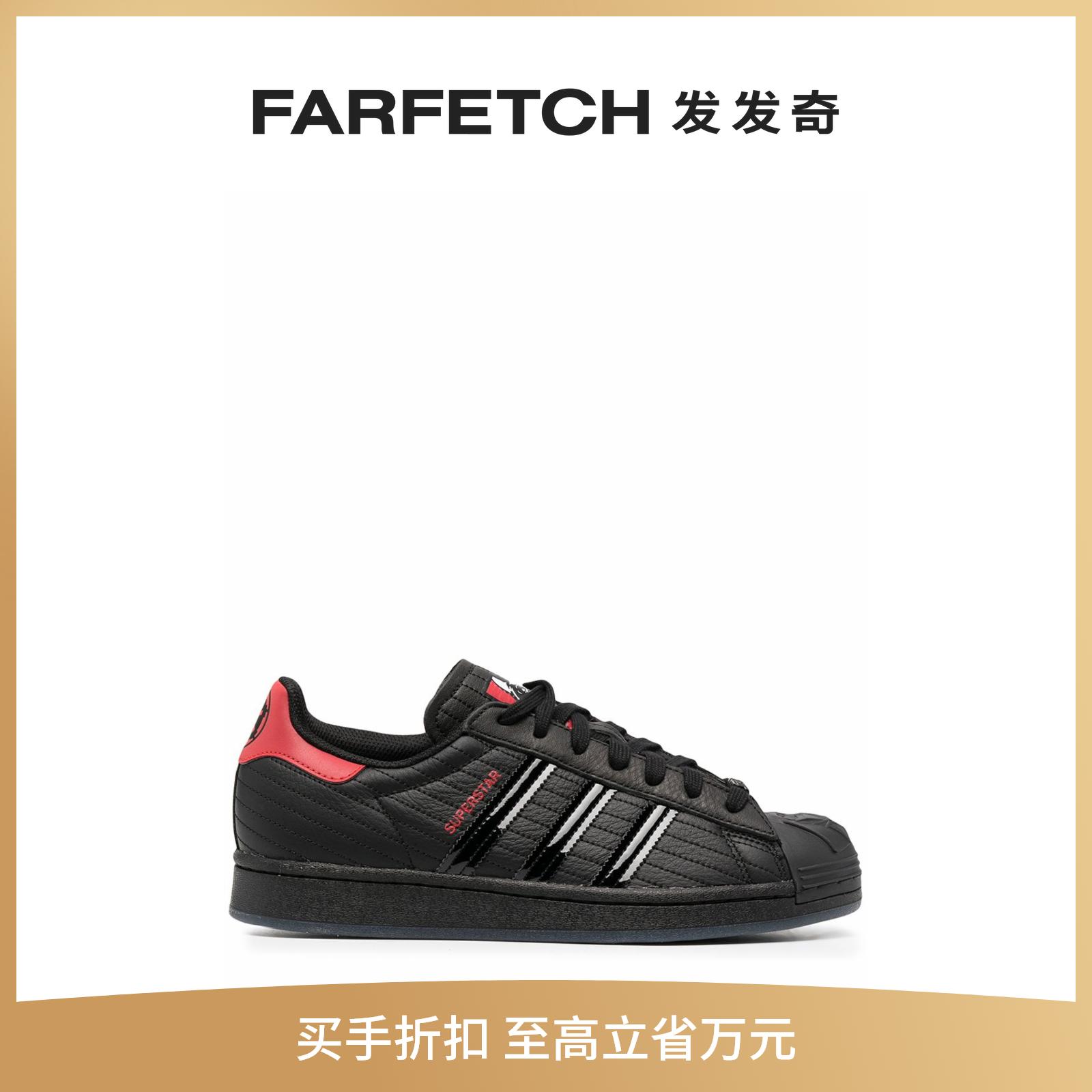 Adidas阿迪达斯男士Superstar 低帮板鞋FARFETCH发发奇