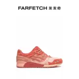 Asics мужские пригородные концепции x concepts gel-lyte iii кроссовки с низким топом волосы