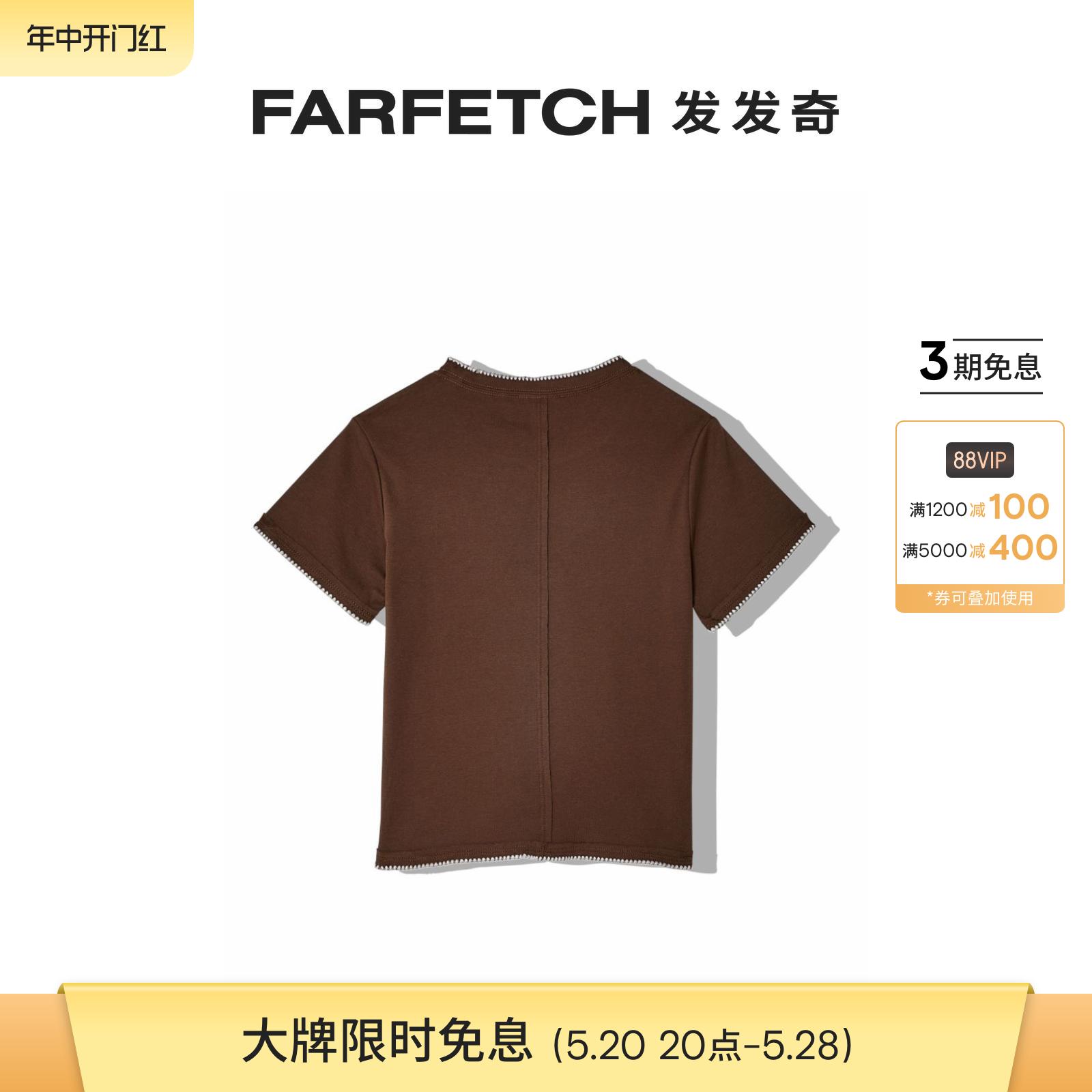 Eckhaus Latta女士对比边饰拼接T恤FARFETCH发发奇