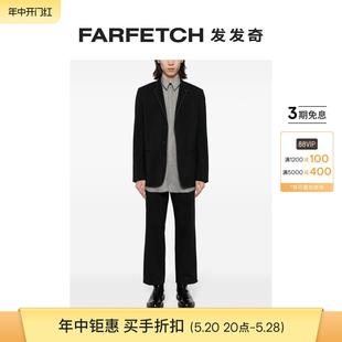 Paul 细格纹棉混纺衬衫 FARFETCH发发奇 Smith男士