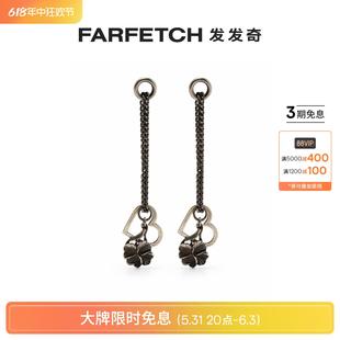 Werkstatt Munchen男女通用心形吊饰耳环FARFETCH发发奇