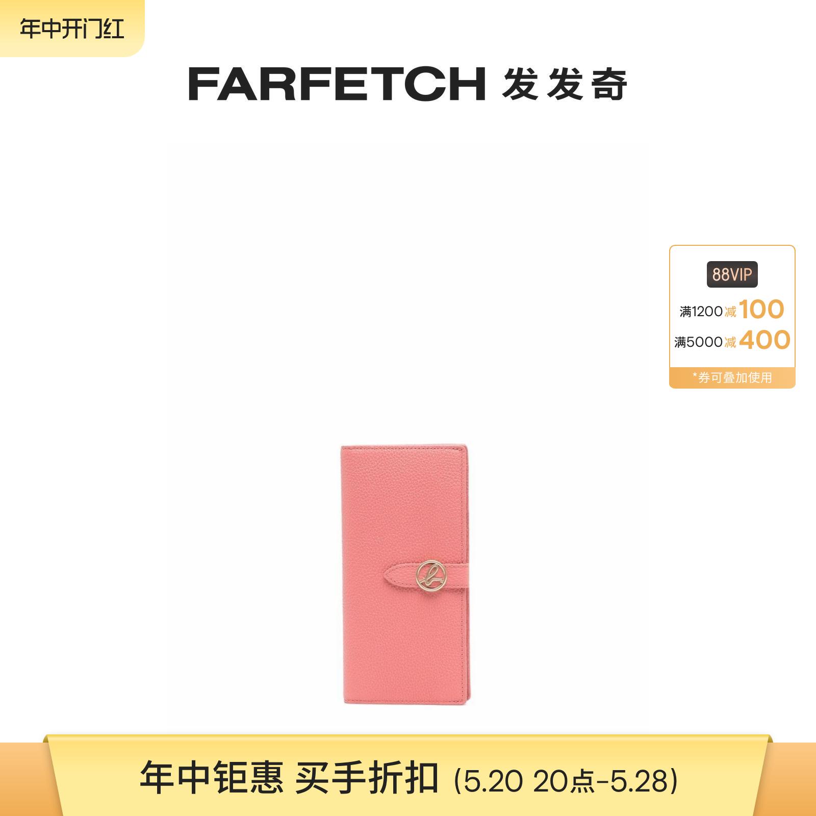 [Final Sale]Agnes B.女士小牛皮对折钱包FARFETCH发发奇