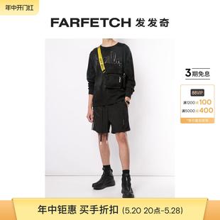 Final Haculla男士 Sale 拉链细节套头衫 FARFETCH发发奇