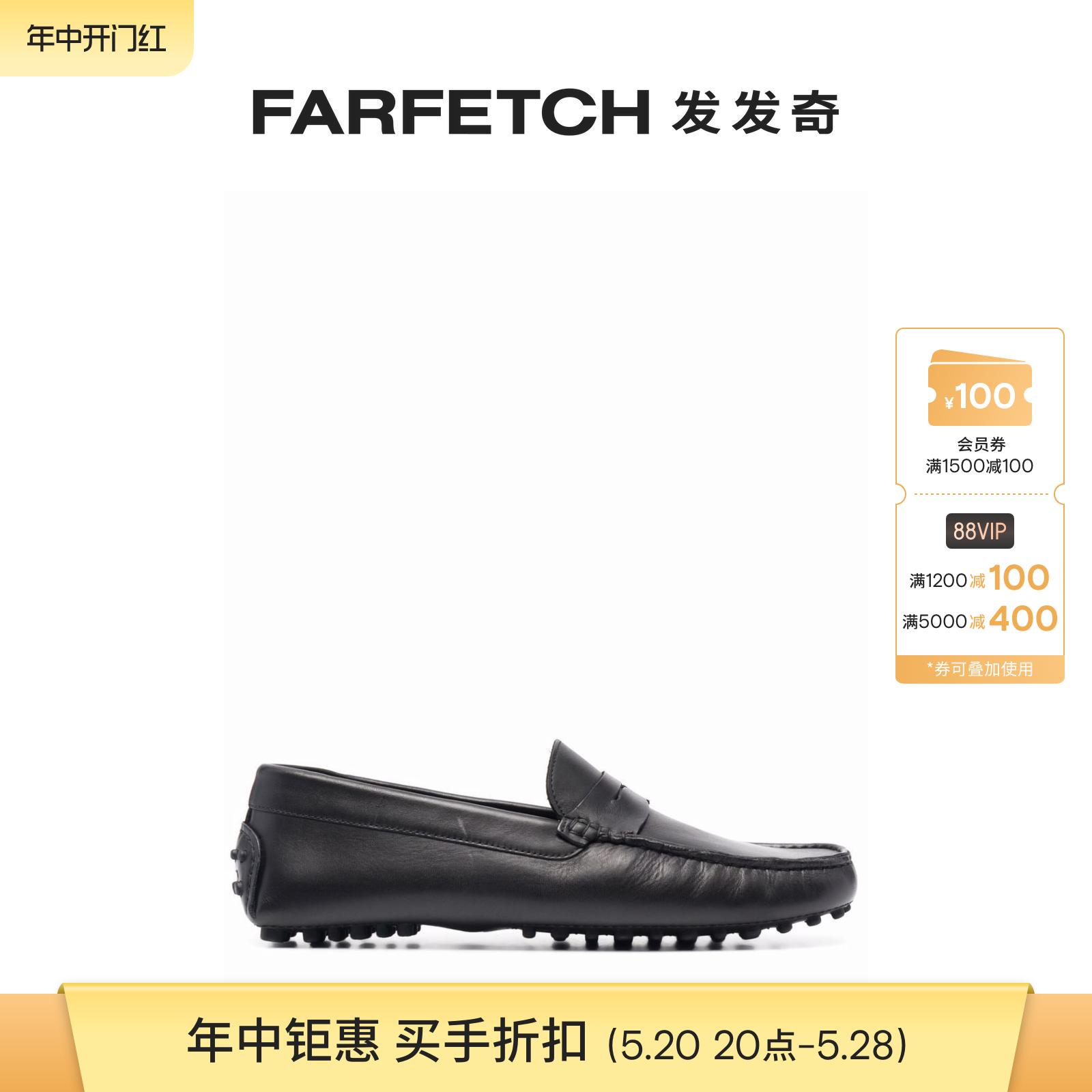 乐福鞋男士farfetch发发奇方头