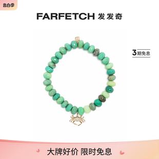 Sydney Evan女士14K黄金串珠手链FARFETCH发发奇