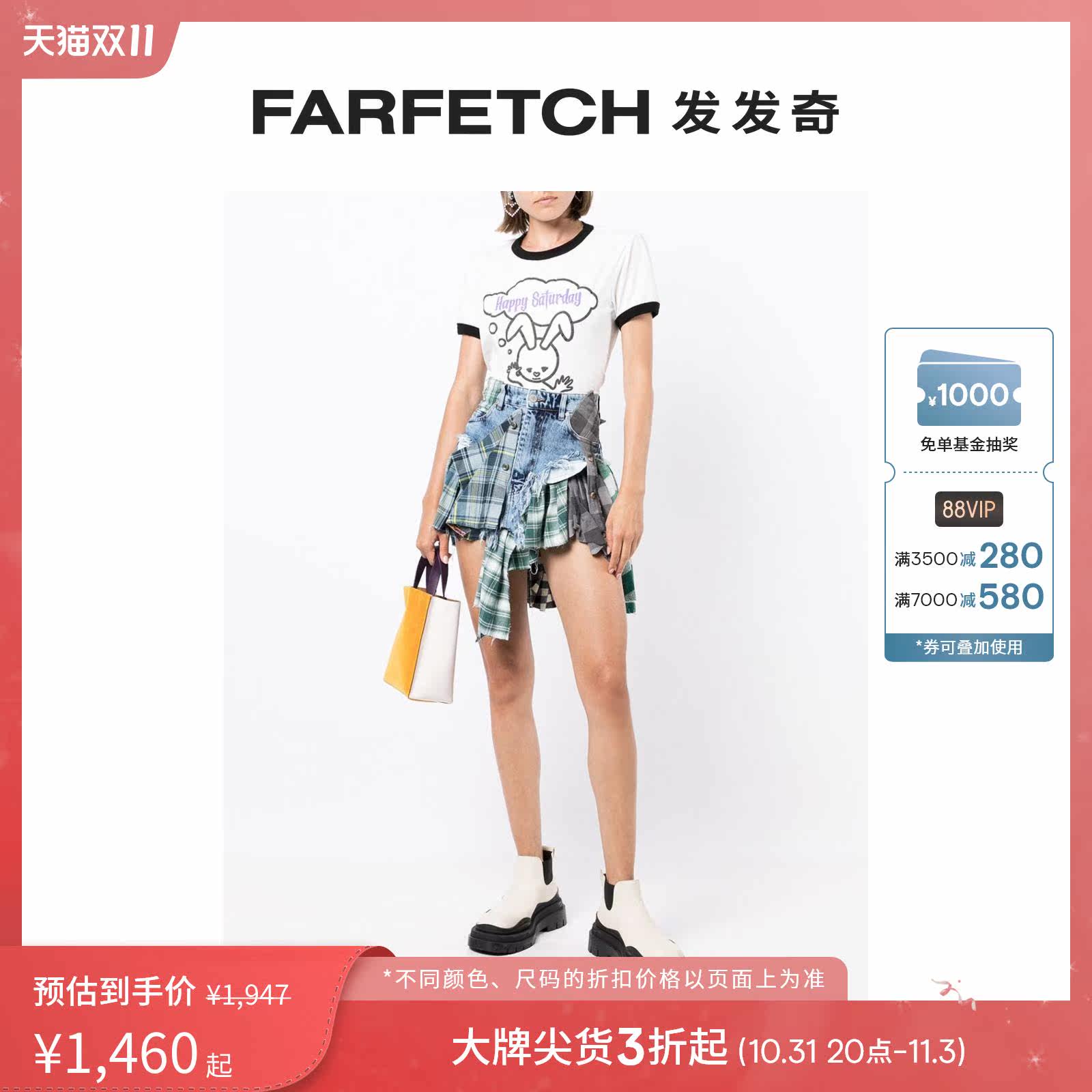Natasha Zinko女士Happy Saturday T恤FARFETCH发发奇怎么看?