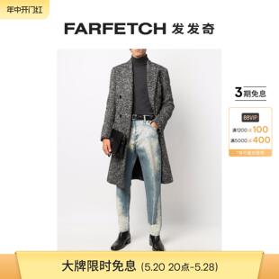 Tom FARFETCH发发奇 酸洗锥形牛仔裤 Ford男士