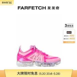 Nike耐克女士Air FARFETCH发发奇 VaporMax运动鞋