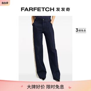 缀饰直筒牛仔裤 Sept女士Zara FARFETCH发发奇 Cinq