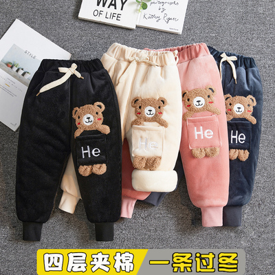 儿童加绒裤子宝宝冬天加绒加厚棉裤女宝外穿保暖裤男童冬季夹棉裤