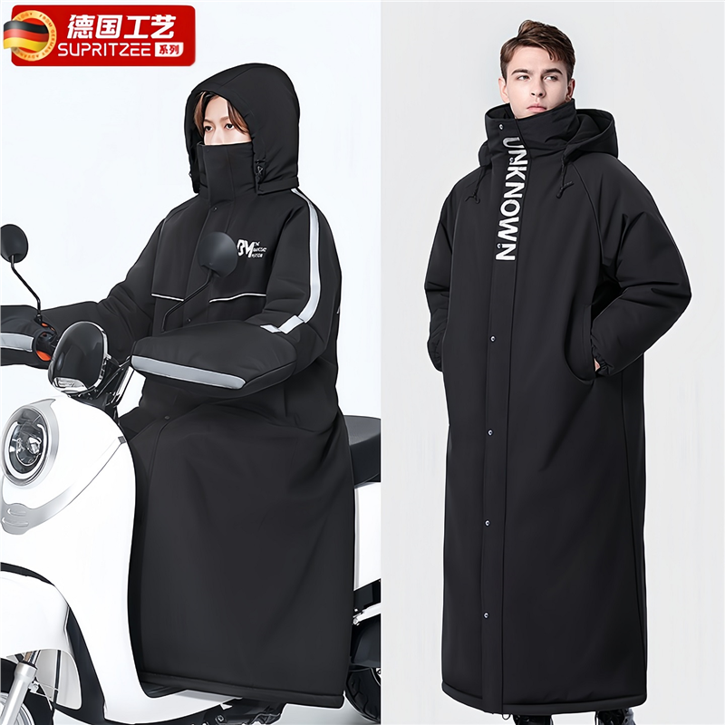 冬季骑行防寒服外卖电瓶车加厚挡风衣代驾防风防雨骑行服超厚保暖