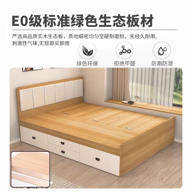 实木软包榻榻米储物双人床抽屉现代高箱简约收纳单人床小户型定制