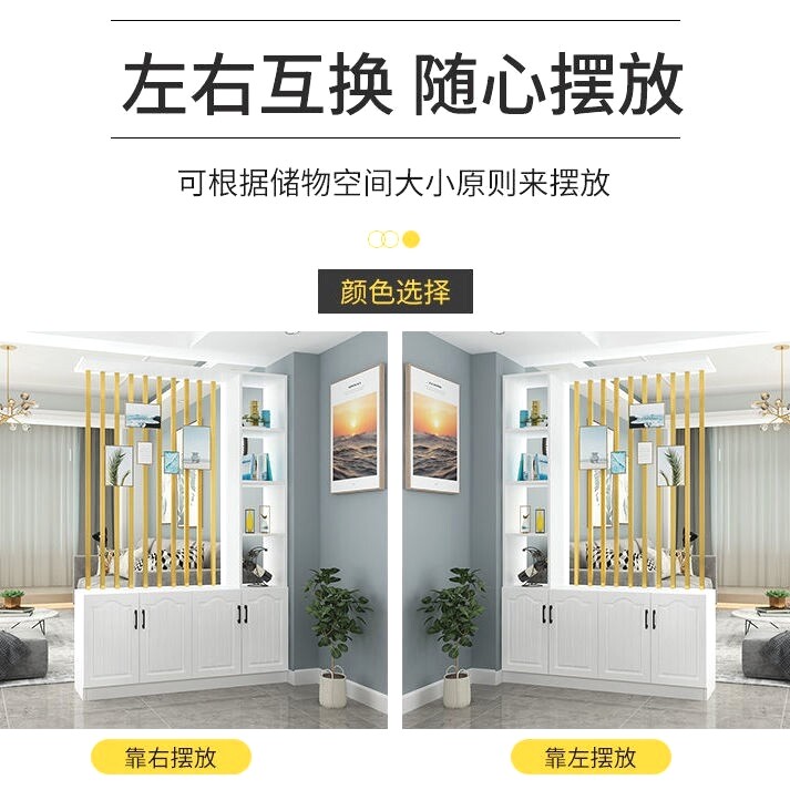 玄关柜鞋柜一体进门家用门口欧式客厅屏风隔断简约现代酒柜储物柜