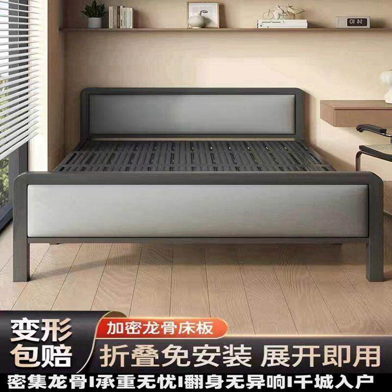 折叠床家用午休加固床单铁床出租屋木板床双人出租房成人简易
