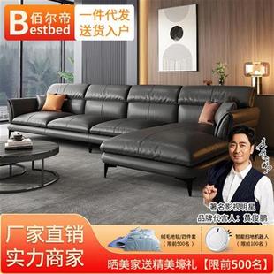 现简约北欧真皮沙发家用客厅软体家具组合现简约实木美式沙发