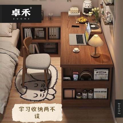 纯实木书桌卓禾实木转角书桌家用学习桌子卧室梳妆台书柜一体L型