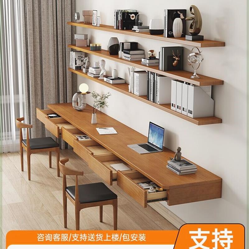 适合高中生的书桌靠墙壁挂式悬空书桌书架组合原木欧式长条实木抽