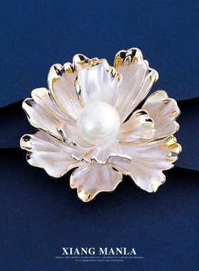 白色牡丹花珍珠花朵胸针高档女精致优雅别针胸花西装大衣配饰品