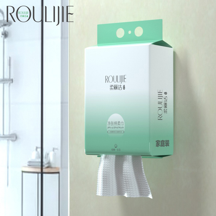 柔丽洁悬挂式洗脸巾一次性家庭加厚抽取式洁面女擦脸干湿两用