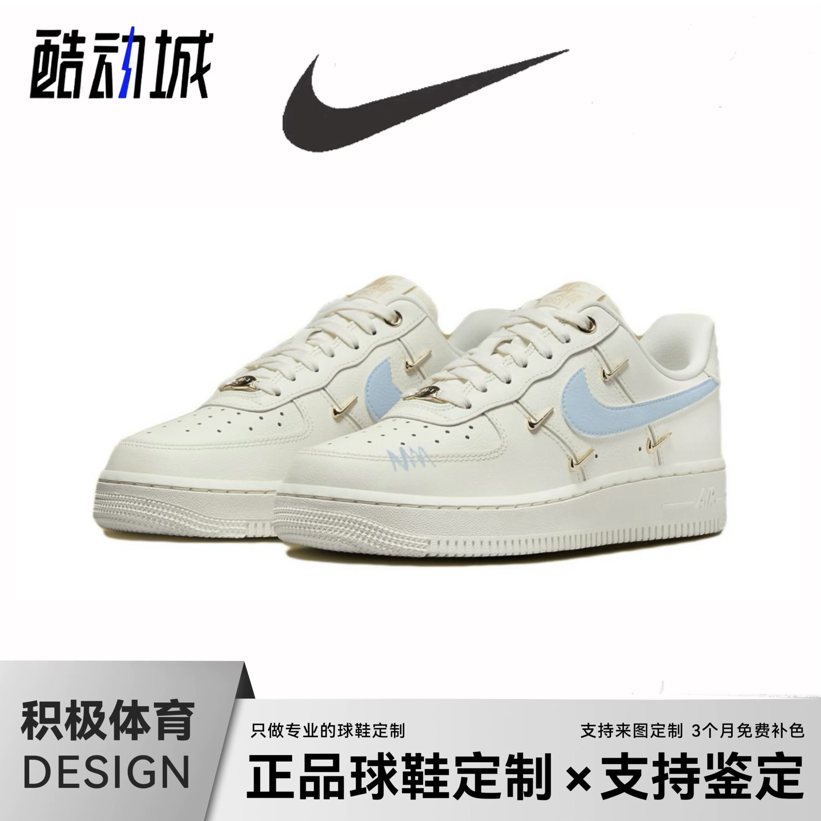 定制球鞋Nike Air Force1四钩空军一号新款女鞋情侣款运动休闲鞋,运动鞋new,板鞋,淘宝优惠券,粉丝福利购,淘宝优惠卷