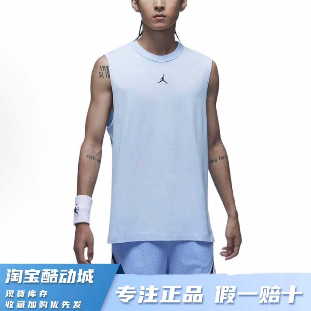 耐克正品NikeJordan篮球运动休闲纯色圆领无袖速干背心T恤Dir-FIT