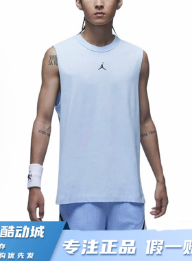 耐克正品NikeJordan篮球运动休闲纯色圆领无袖速干背心T恤Dir-FIT