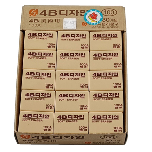 韩国天乐大中小号黑黄色4B橡皮擦