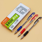 现代美中性笔红蓝黑色办公用书写流畅经济实惠可换笔芯欧标水性笔