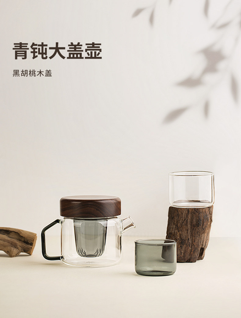 桔子水晶酒店轻奢玻璃花茶壶过滤茶水分离泡茶壶日式茶具套装家用