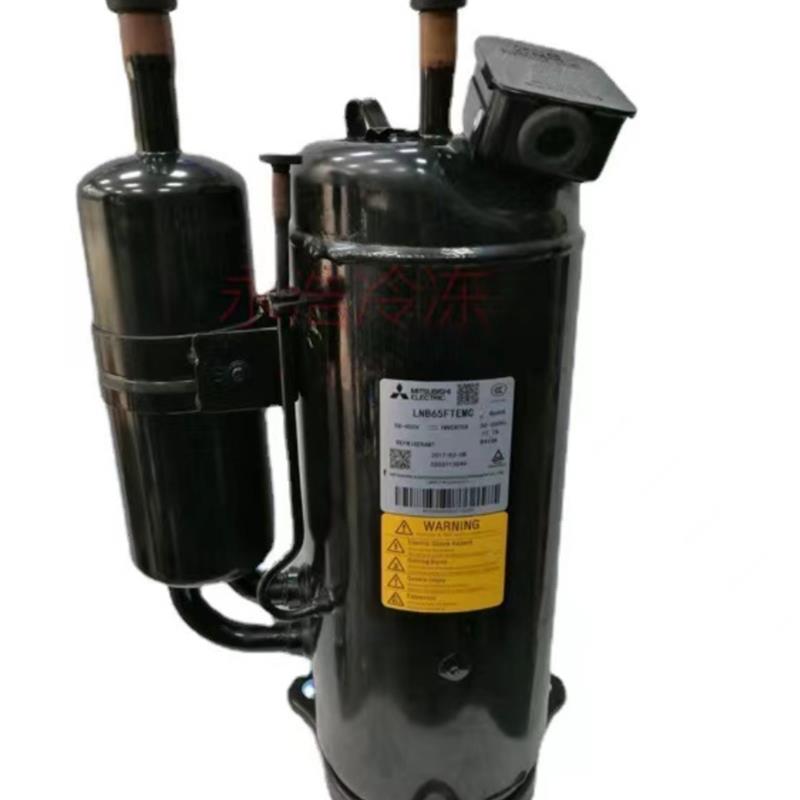 原装变频空调制冷压缩机LNB42FSAMC/CMC/FUAMC/LNB53FCAMC/FDAMC/