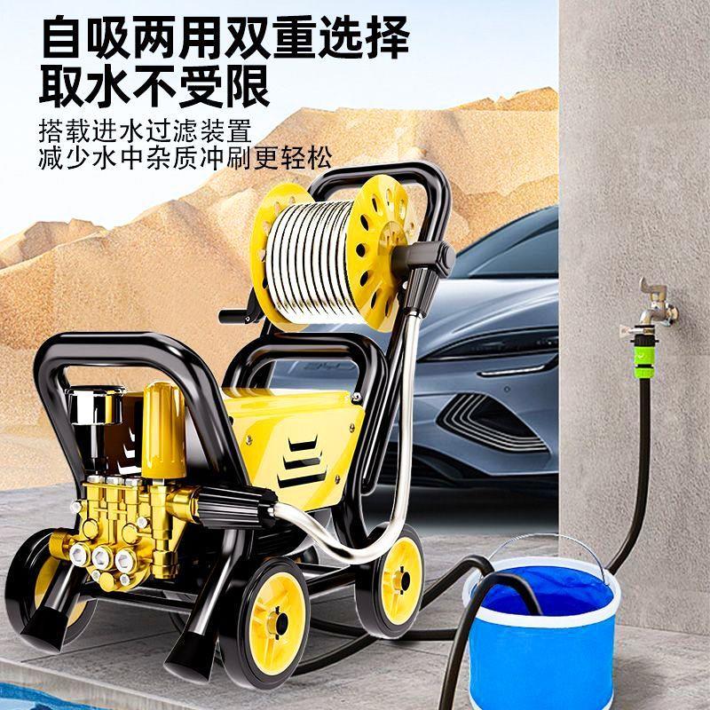 黑猫家用洗车机高压水泵220v大功率洗地水枪便携式超强力清洗机