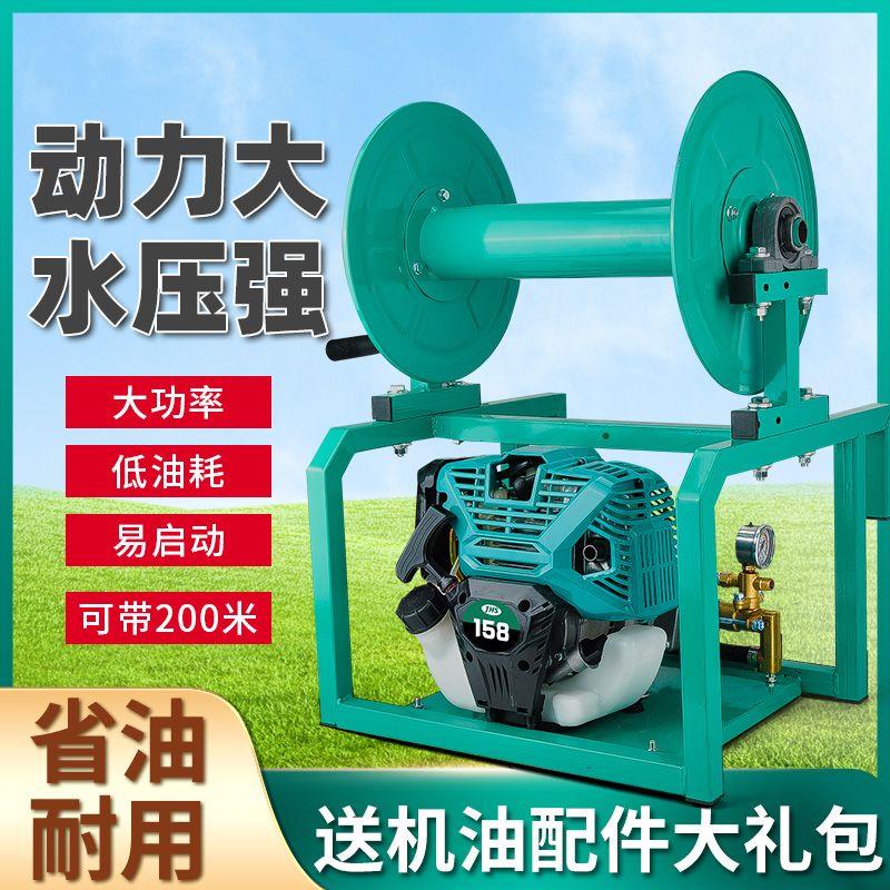 汽油打药机高压农用四冲程农药喷雾机一体园林果树消毒洗车清洗机