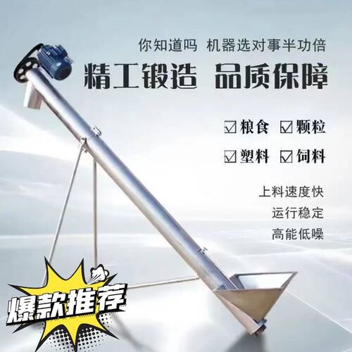 压轮转动新款饲料颗粒机干湿两用易操作制粒机强制压入猪马牛羊