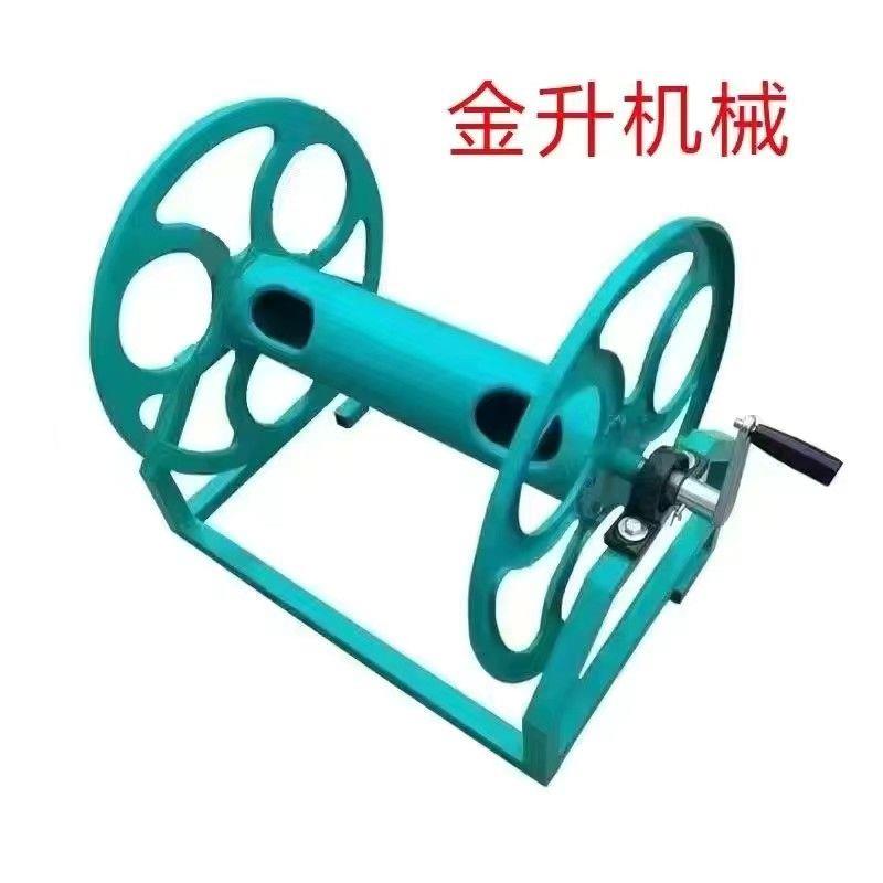 卷管器喷雾水管收纳架农药水管收纳器水管收纳架金属材质卷管神器