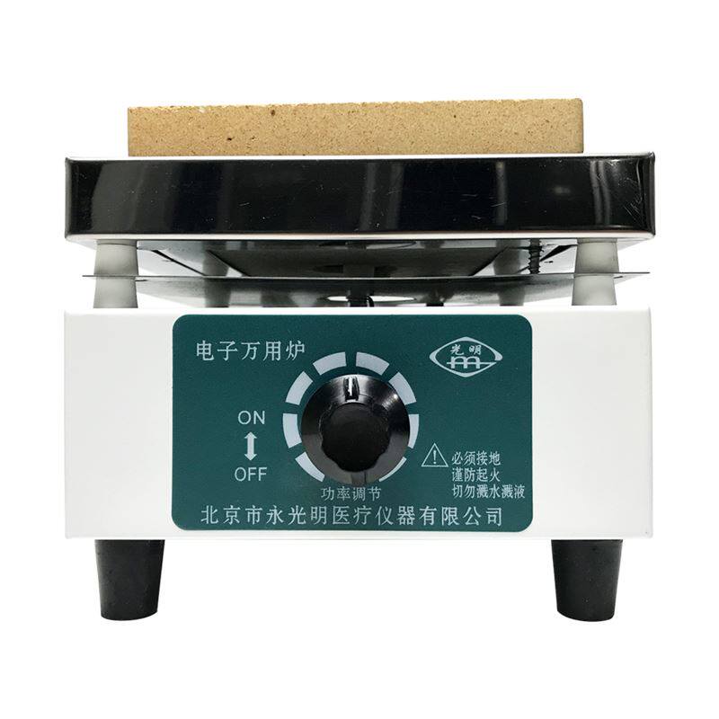 可调温电子炉万用电热炉实验室电炉尺寸1000w2000w高温工业大炉