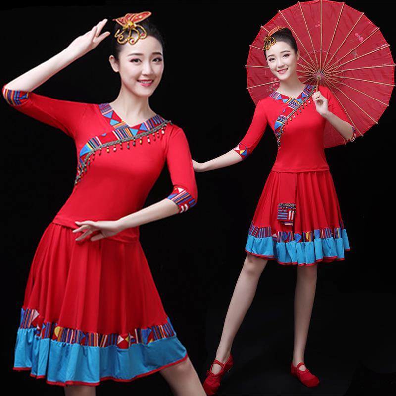 春夏广场舞跳舞服装裙子