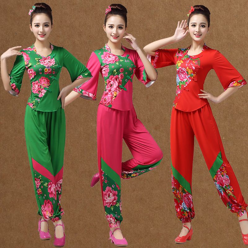 跳广场舞服装女新款套装2022中老年中国风秧歌舞蹈服扇子舞演出服