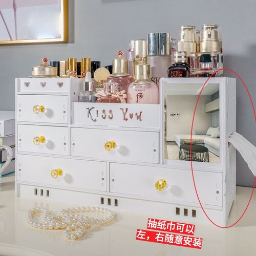 化妆品收纳柜带镜子素材模板 化妆品收纳柜带镜子图片下载 小麦优选