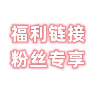 【香姐严选】手缝蜡线 二代KLmini 19cm  手掌纹内里swf皮